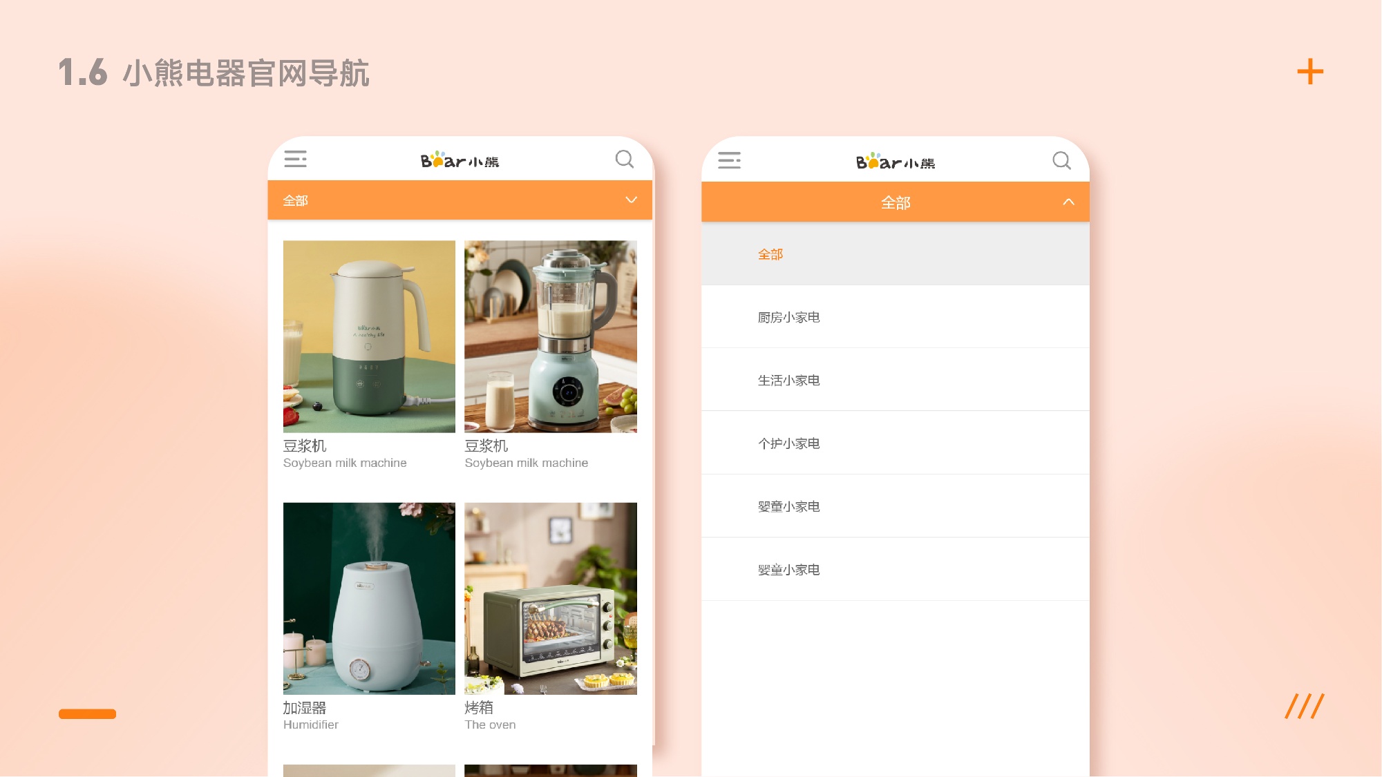 UI2287班郑*吟-101.jpg