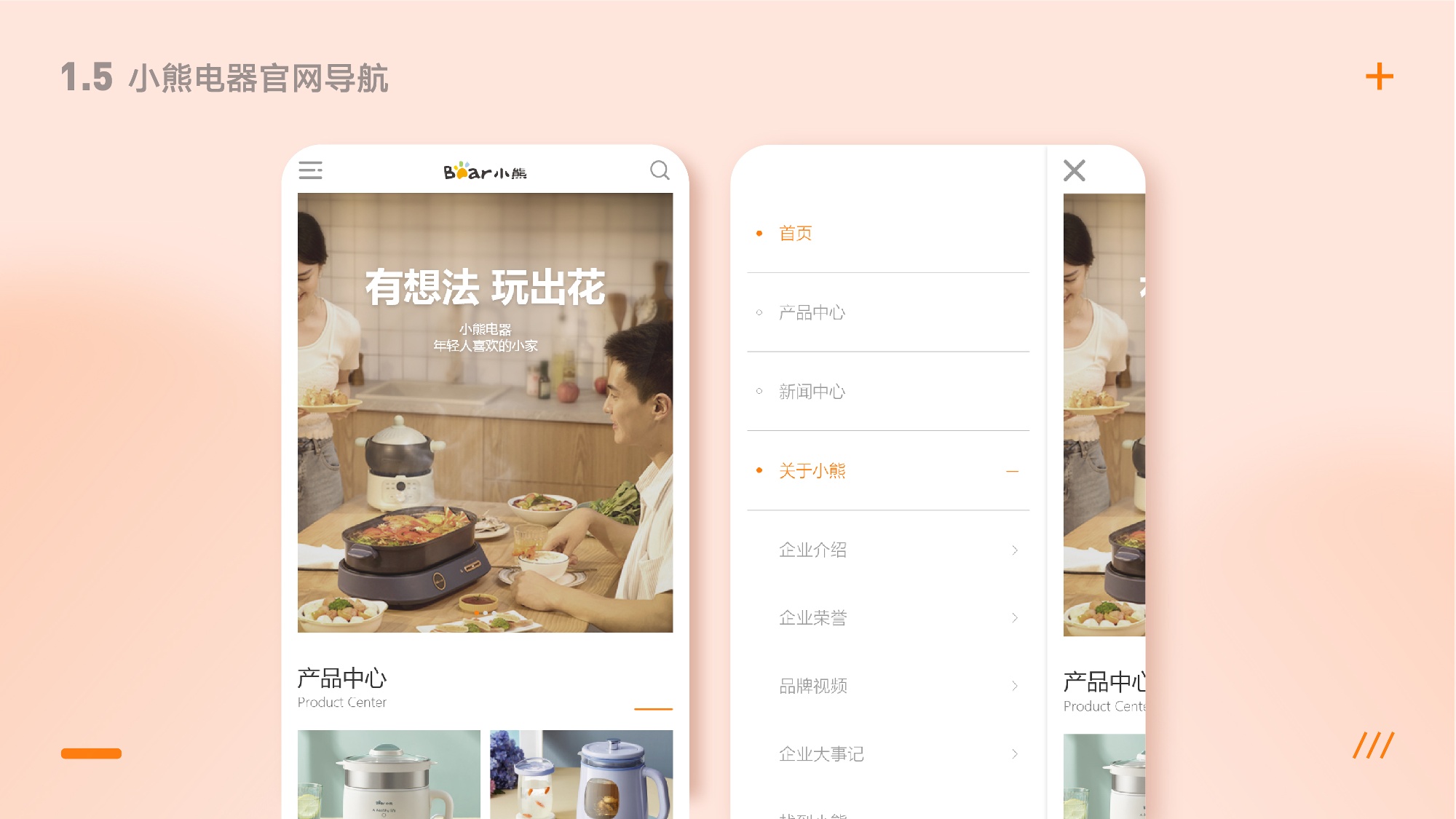 UI2287班郑*吟-100.jpg