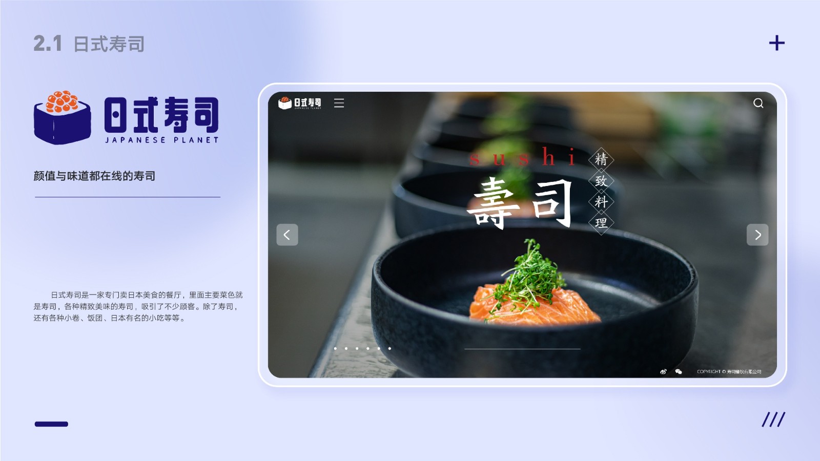 UI2287班郑*吟-103.jpg