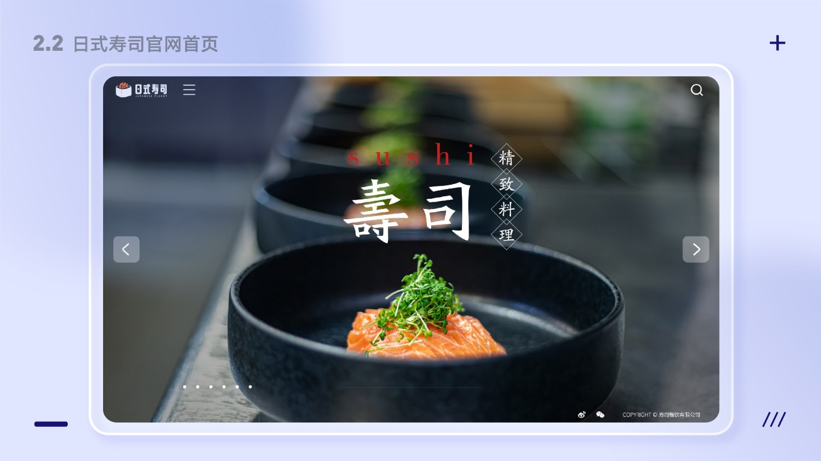 UI2287班郑*吟-105.jpg