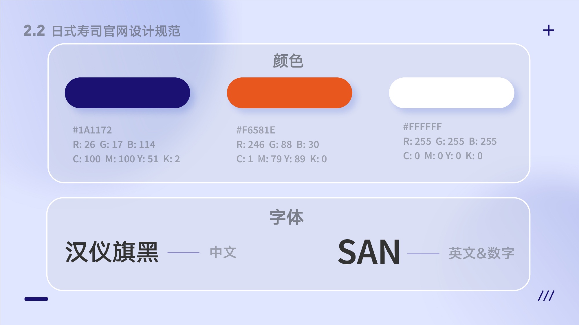 UI2287班郑*吟-104.jpg