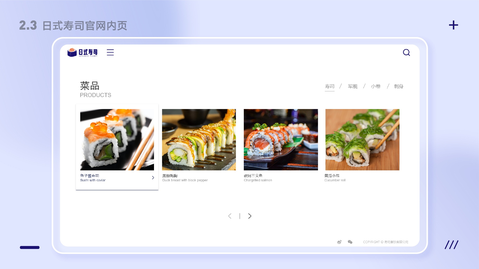 UI2287班郑*吟-106.jpg