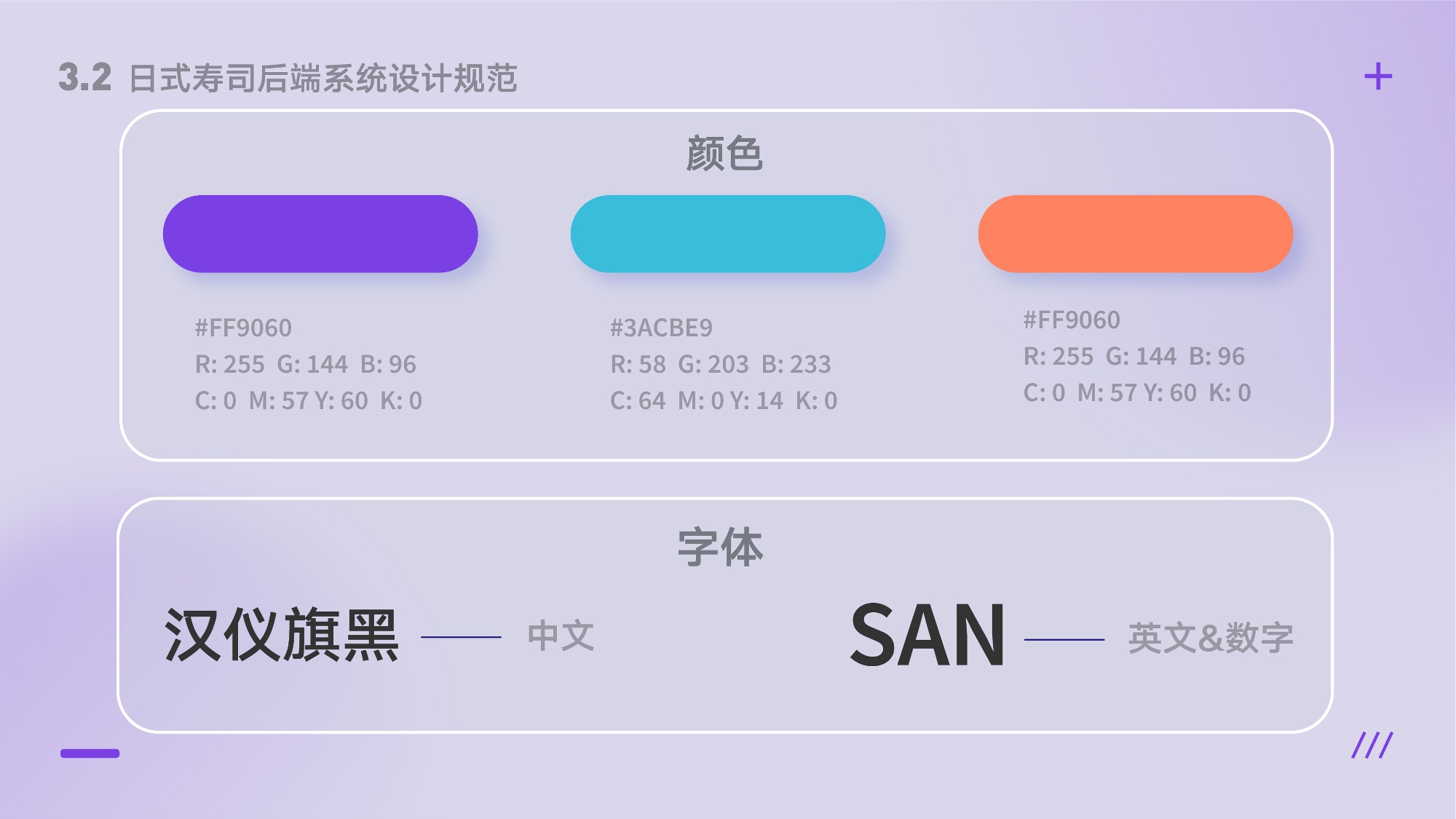 UI2287班郑*吟-109.jpg
