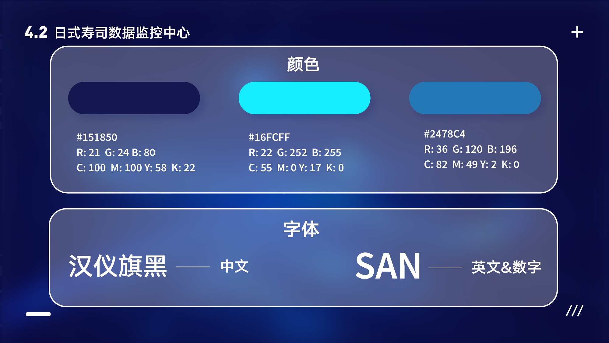 UI2287班郑*吟-114.jpg