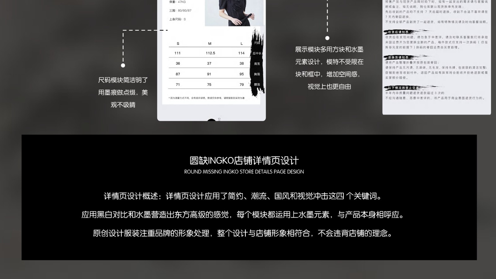 UI2265班李*静作品集-14.jpg