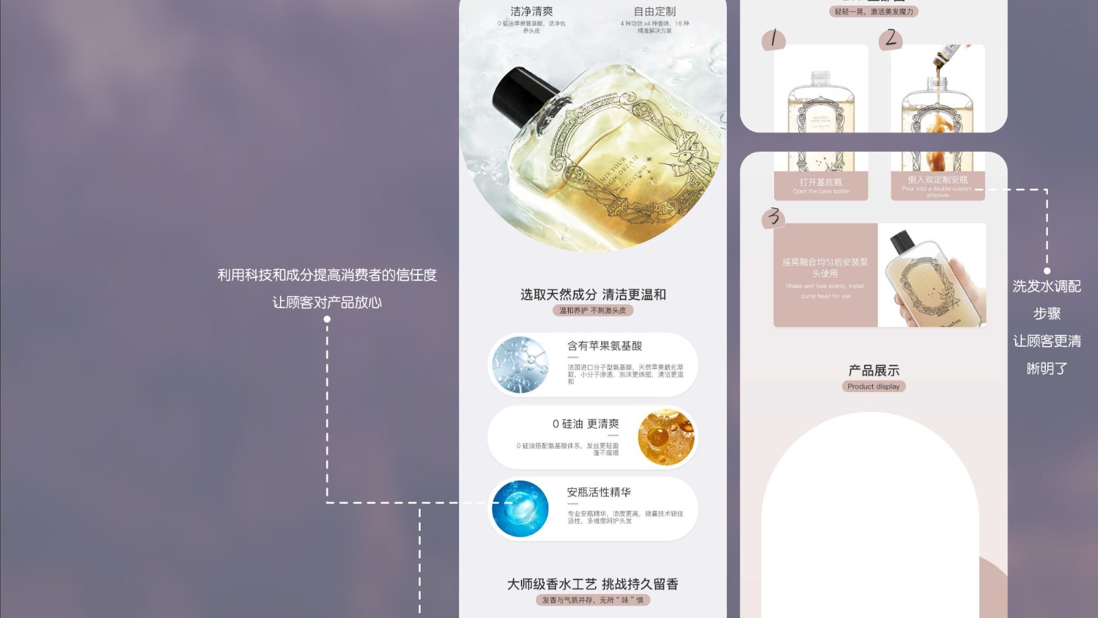 UI2265班李*静作品集-26.jpg