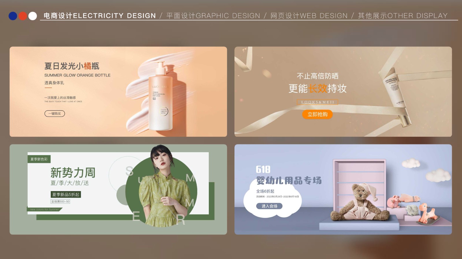 UI2265班李*静作品集-33.jpg