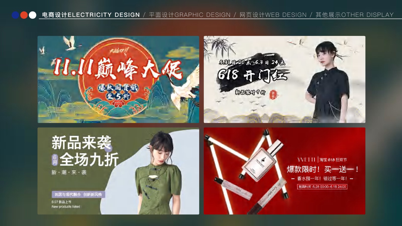 UI2265班李*静作品集-35.jpg