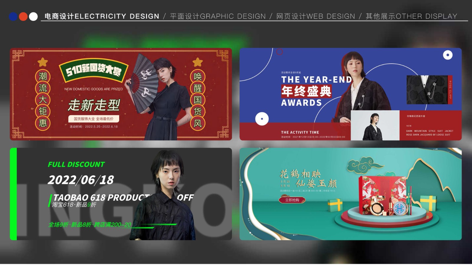 UI2265班李*静作品集-32.jpg