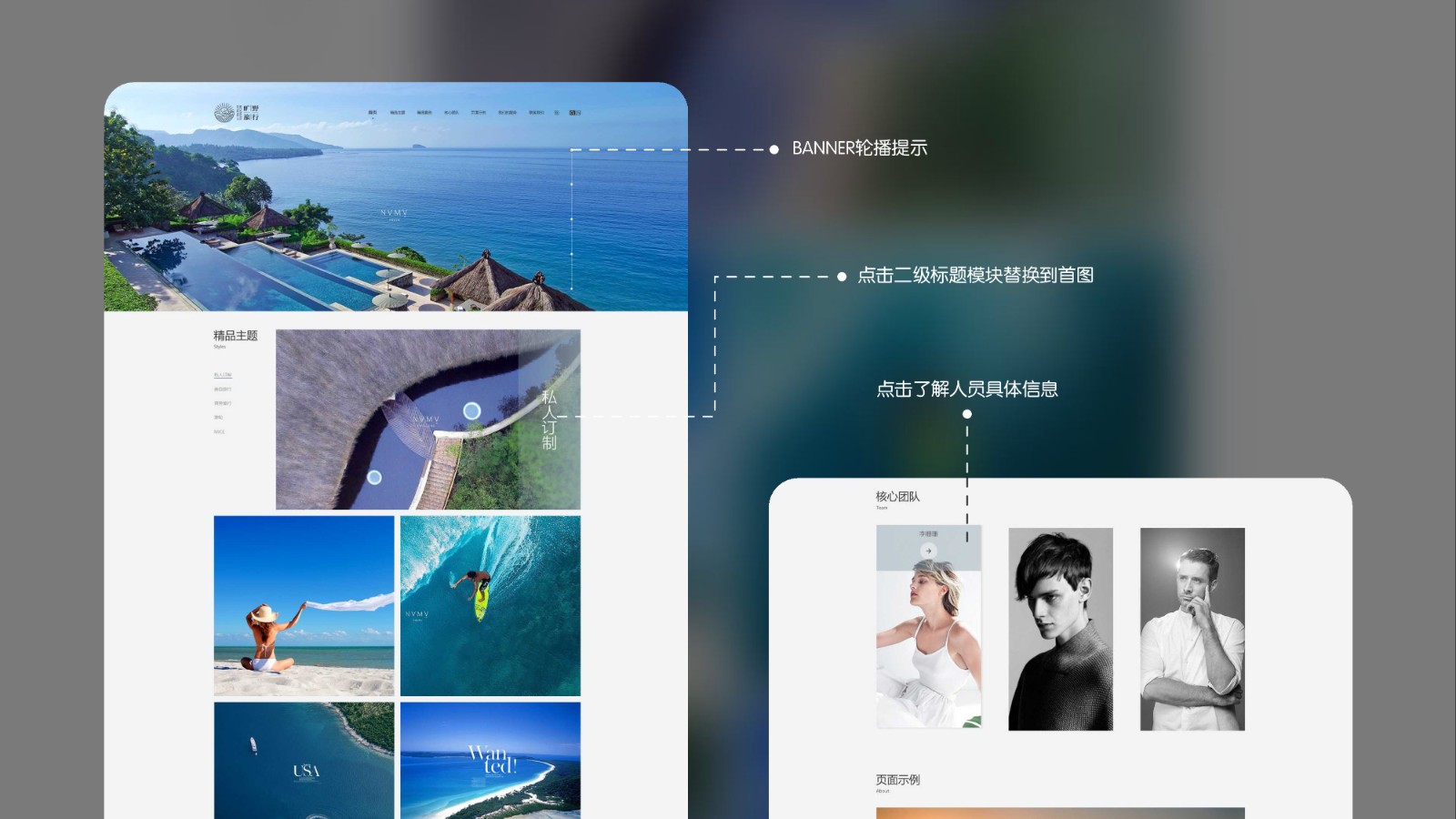UI2265班李*静作品集-73.jpg