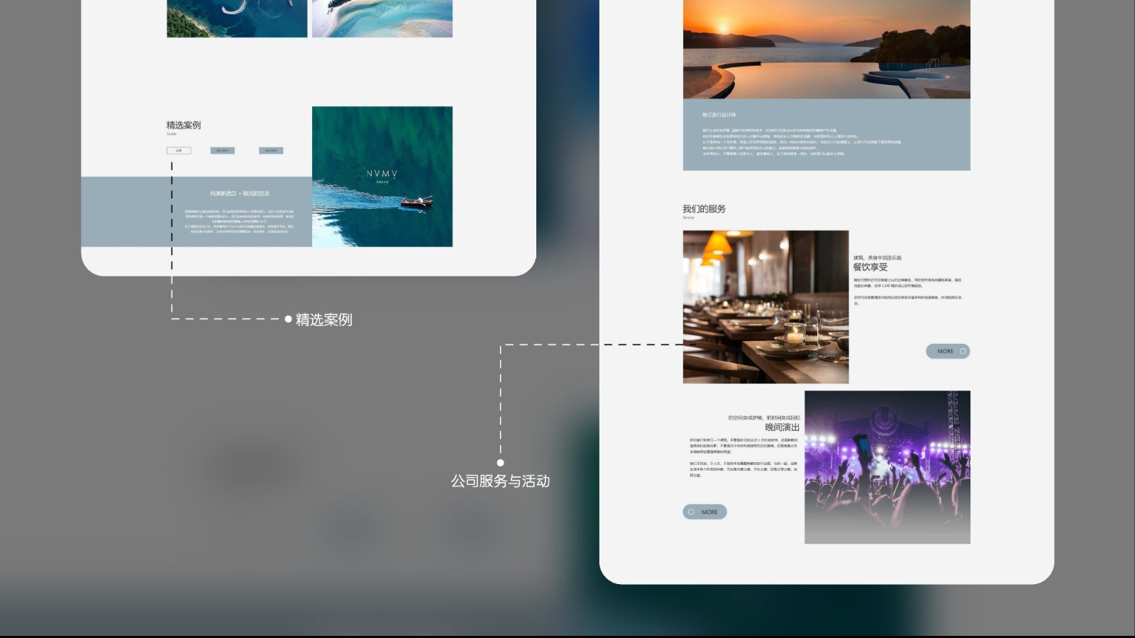 UI2265班李*静作品集-74.jpg