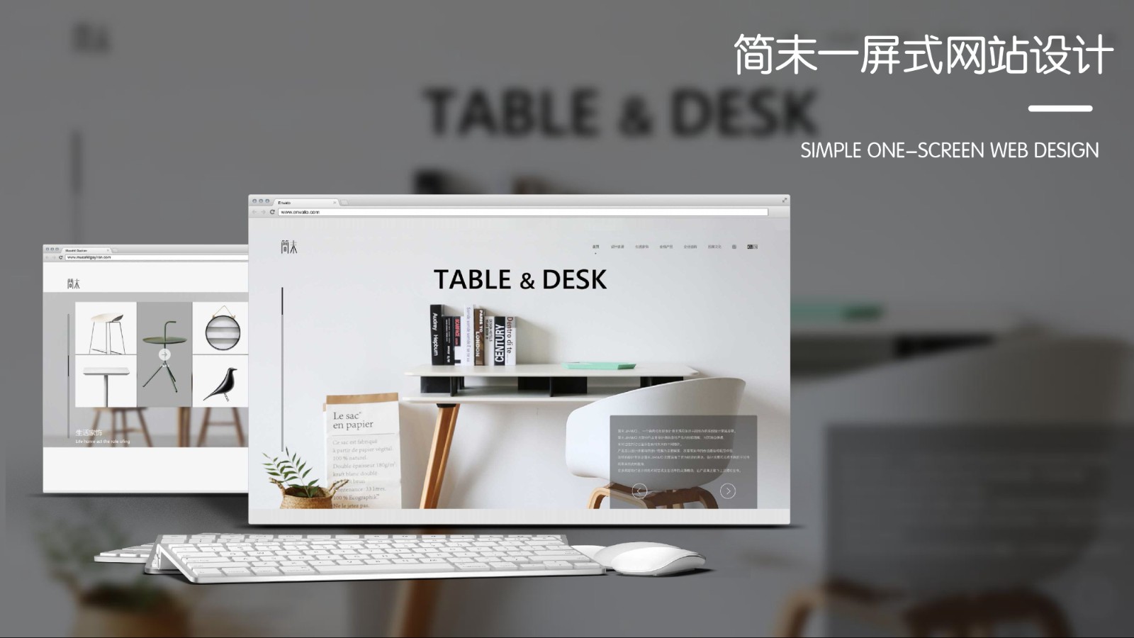 UI2265班李*静作品集-83.jpg