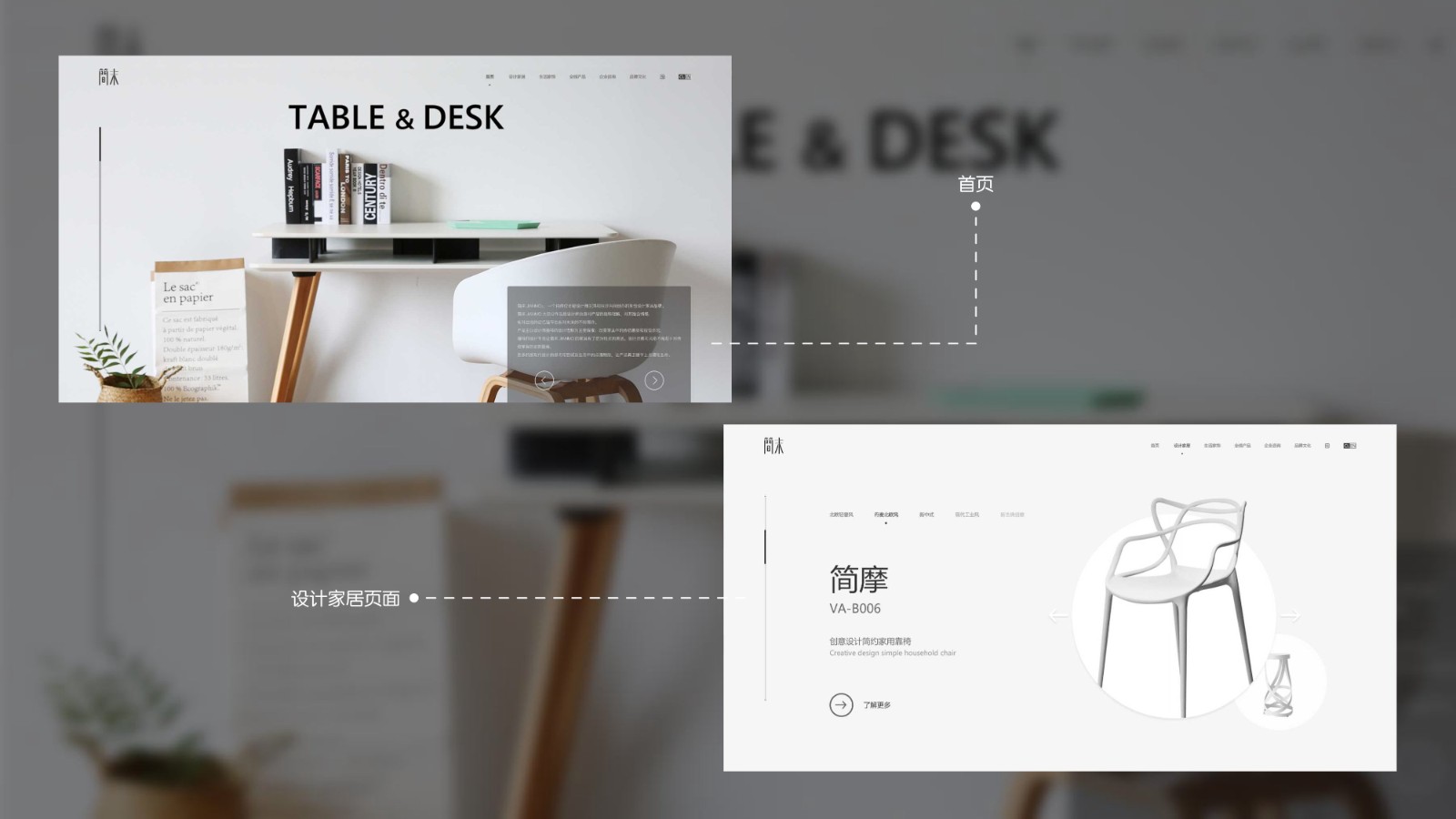 UI2265班李*静作品集-84.jpg