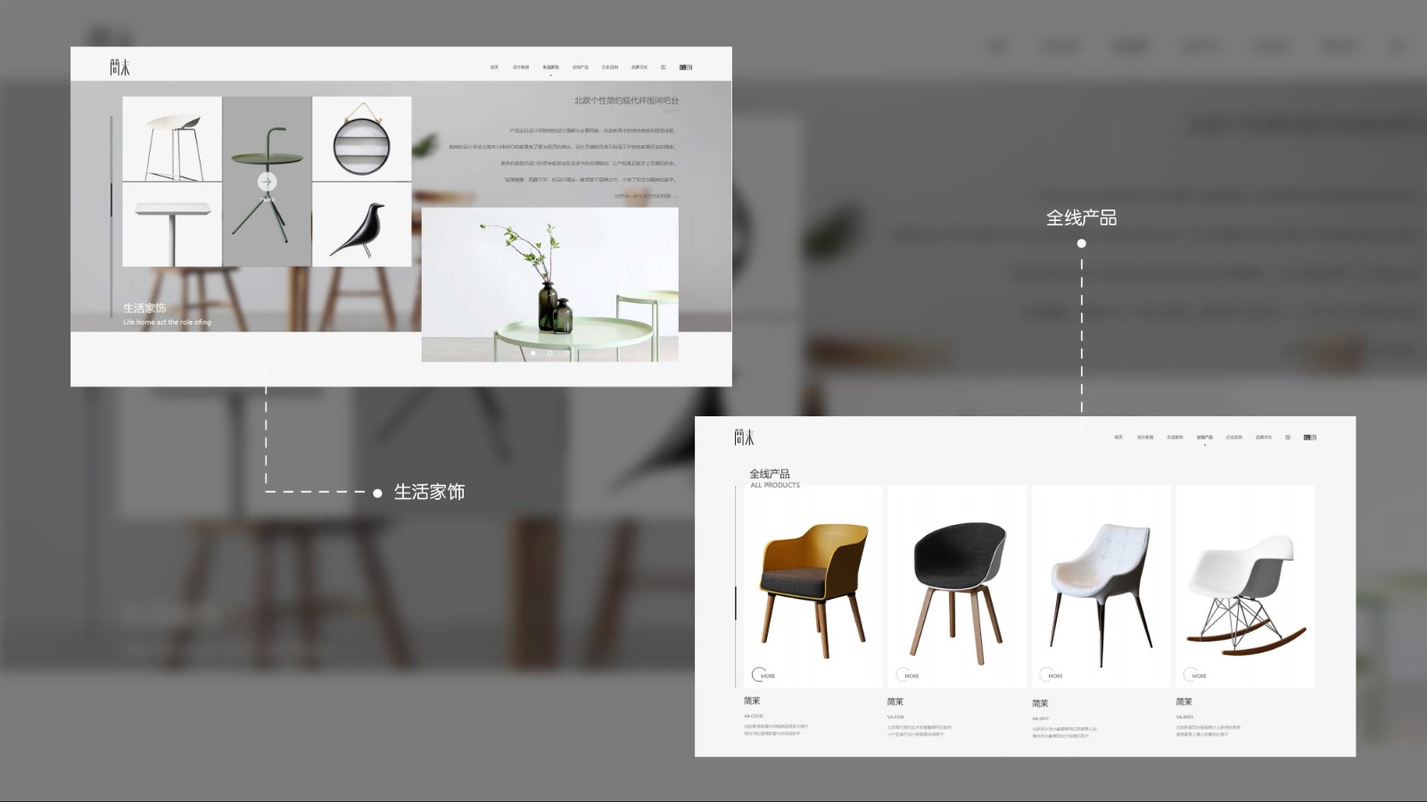 UI2265班李*静作品集-85.jpg