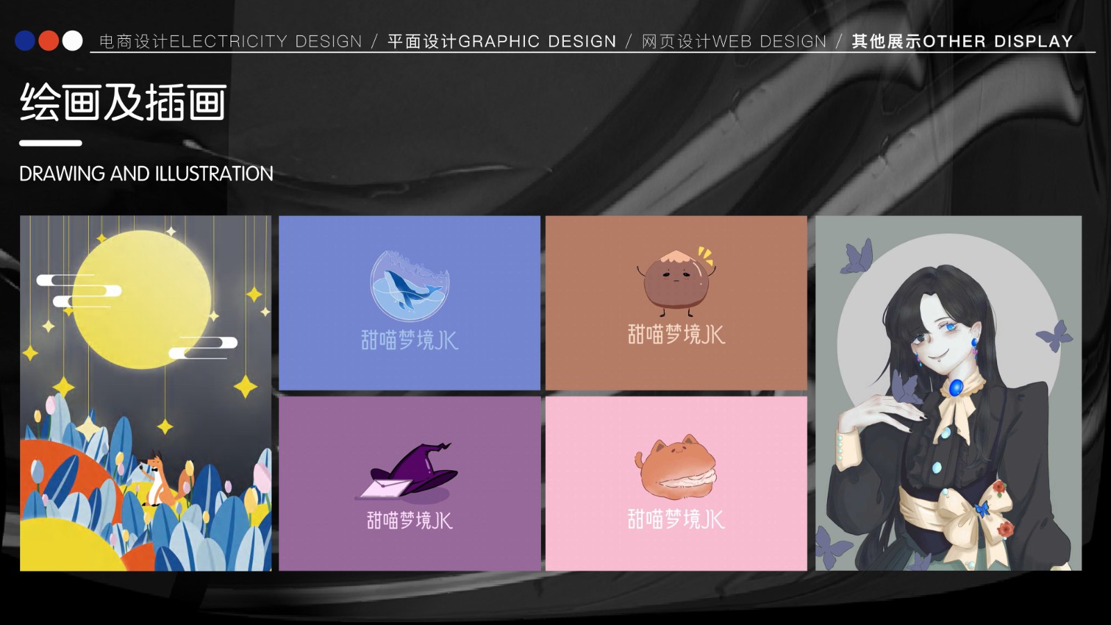 UI2265班李*静作品集-93.jpg