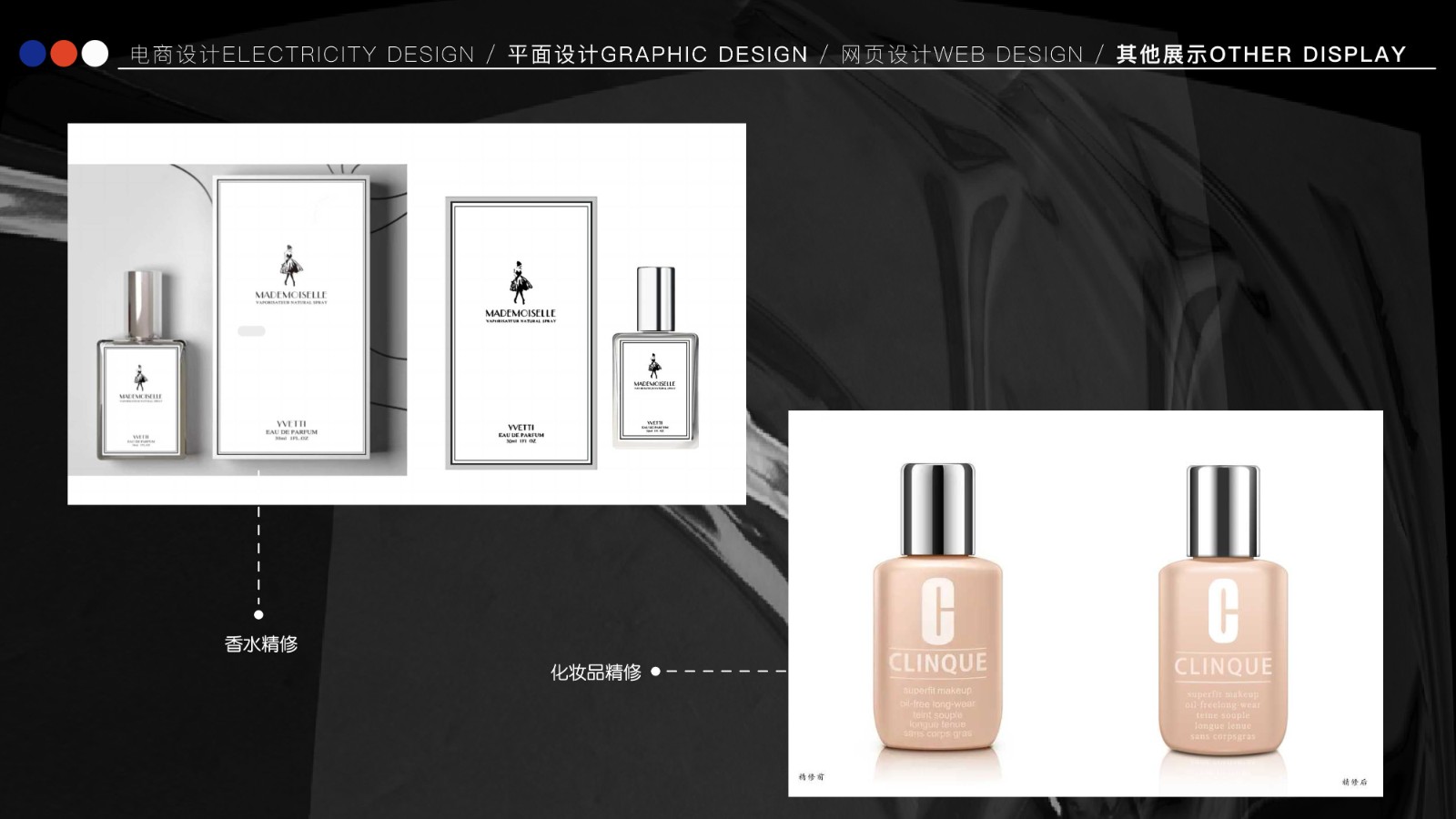 UI2265班李*静作品集-92.jpg
