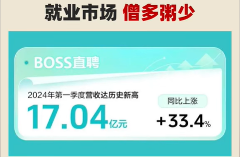 微信图片_20240807165237.png
