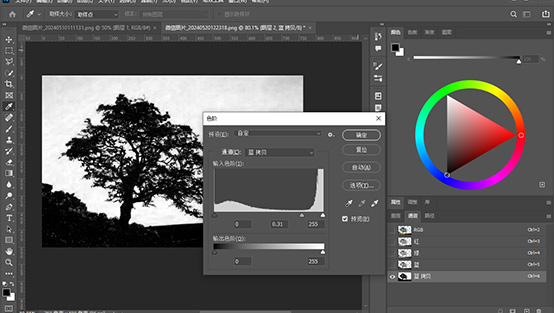 我会用PS,就可以做UI设计师了吗?.jpg 我会用PS,就可以做UI设计师了吗?.jpg