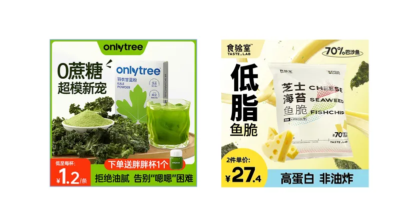 点击率.png 点击率.png