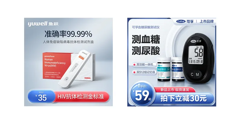 解决问题.png 解决问题.png