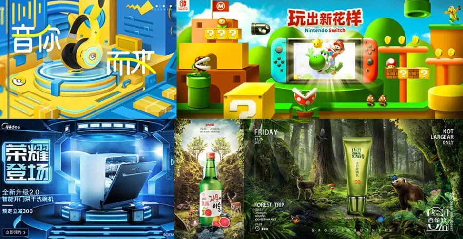 微信图片_20240903164243.png 微信图片_20240903164243.png
