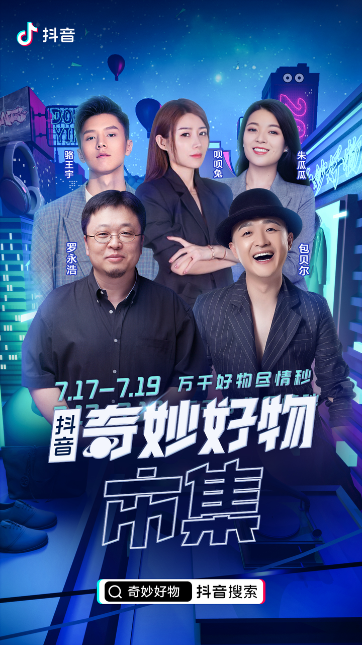 微信图片_20241022163035.png 微信图片_20241022163035.png