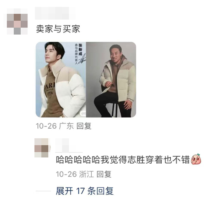 1730799091890609.jpg 1730799091890609.jpg