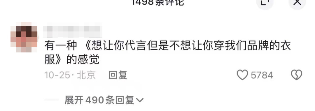 1730799288876668.jpg 1730799288876668.jpg