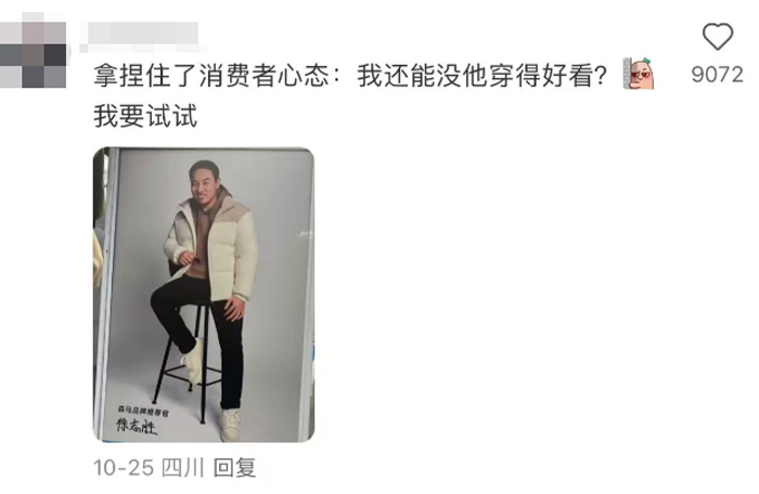 1730799356560103.jpg 1730799356560103.jpg