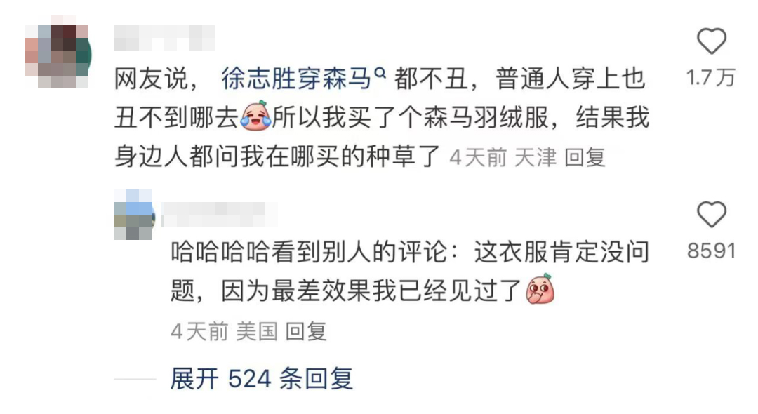 1730799382641609.jpg 1730799382641609.jpg