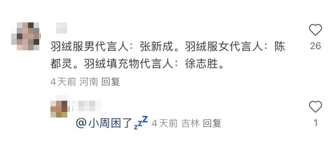 1730799408125634.jpg 1730799408125634.jpg