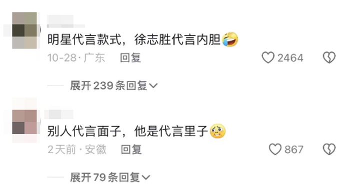 1730799418165879.jpg 1730799418165879.jpg