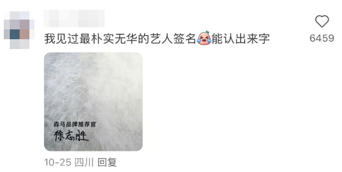 1730799461578658.jpg 1730799461578658.jpg