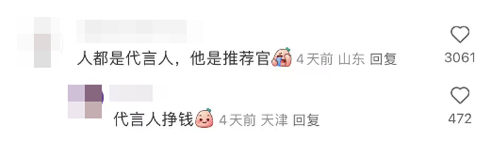 1730799499761332.jpg 1730799499761332.jpg