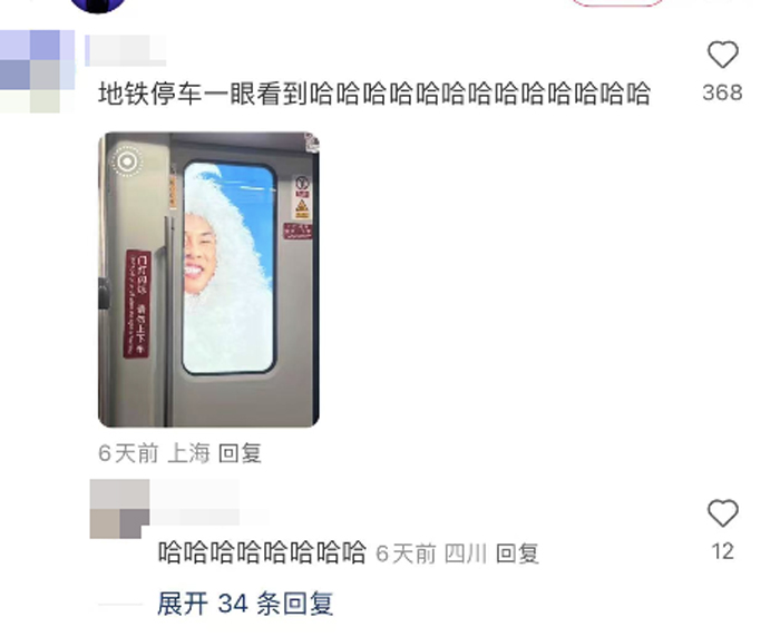 1730799543993205.jpg 1730799543993205.jpg