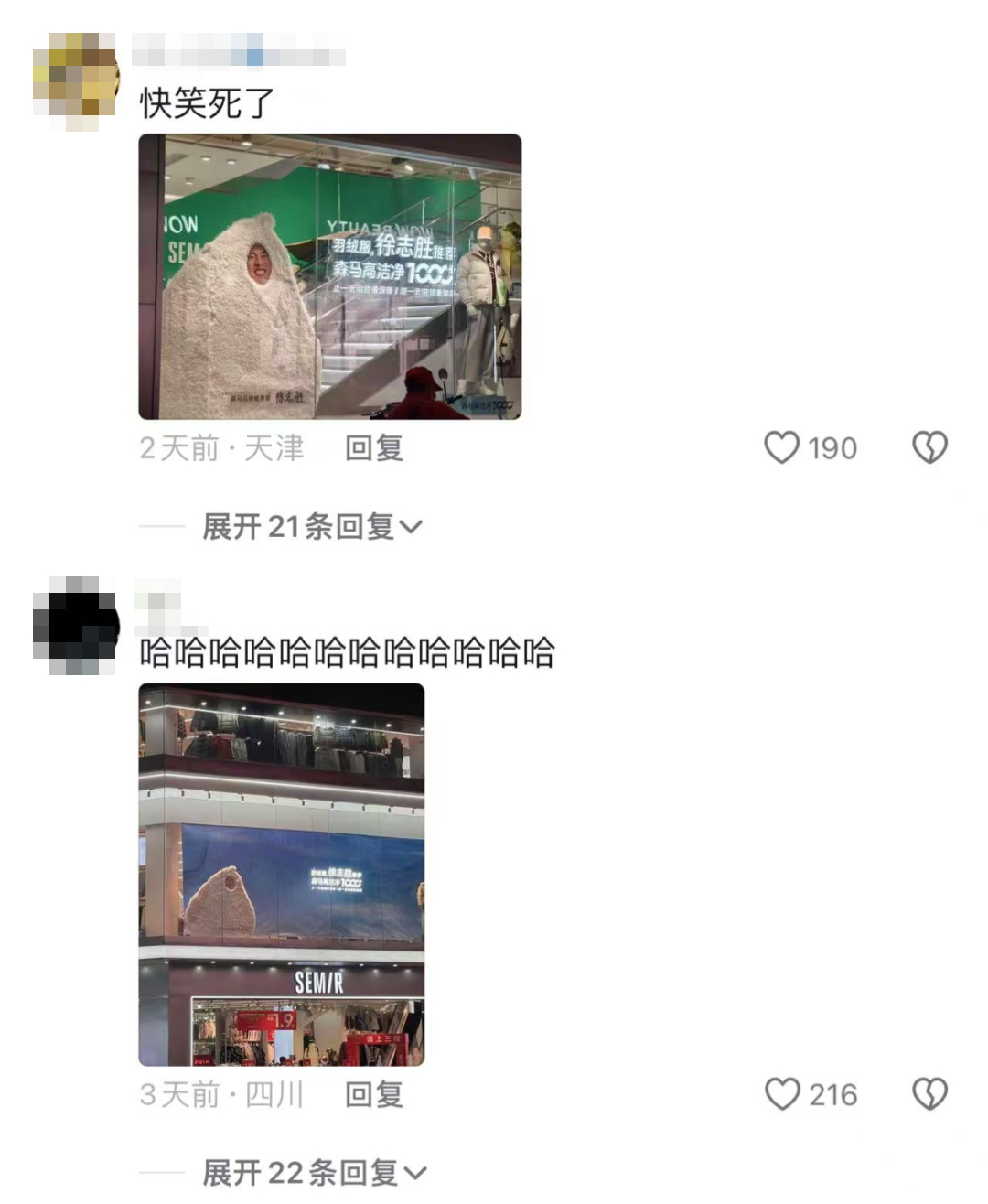 1730799604417207.jpg 1730799604417207.jpg