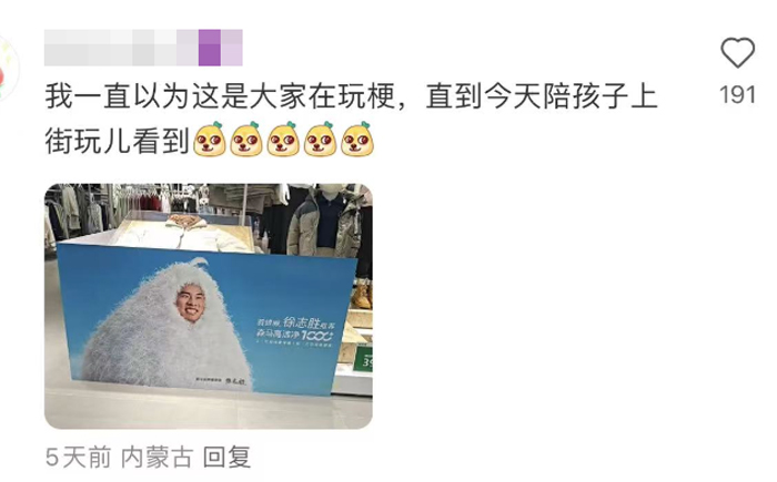 1730799812110826.jpg 1730799812110826.jpg