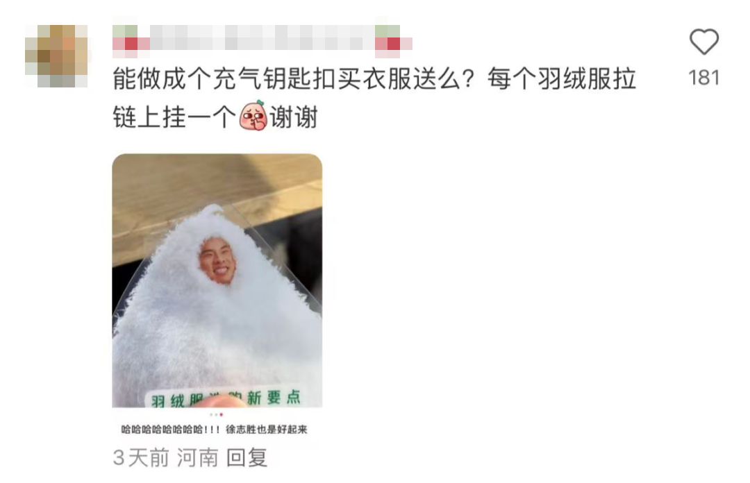 1730799843165574.jpg 1730799843165574.jpg