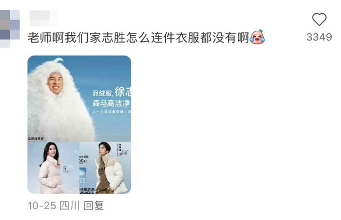 1730799859823690.jpg 1730799859823690.jpg