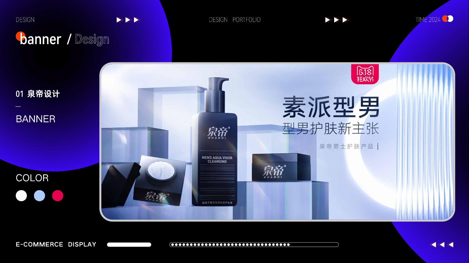 陈*-07.jpg