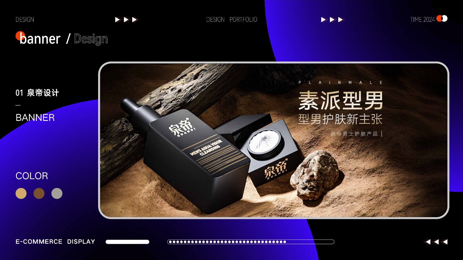 陈*-08.jpg