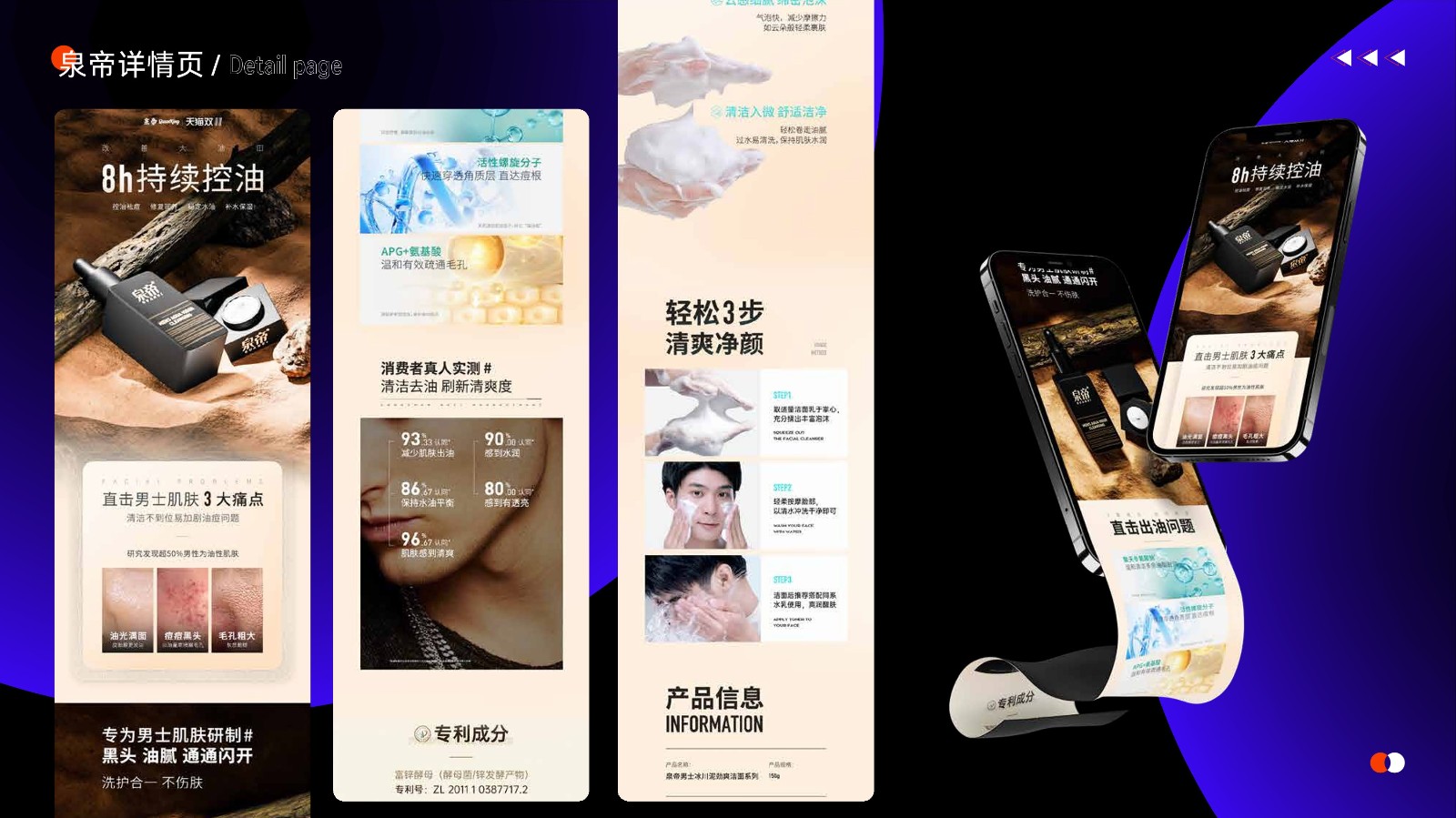 陈*-09.jpg