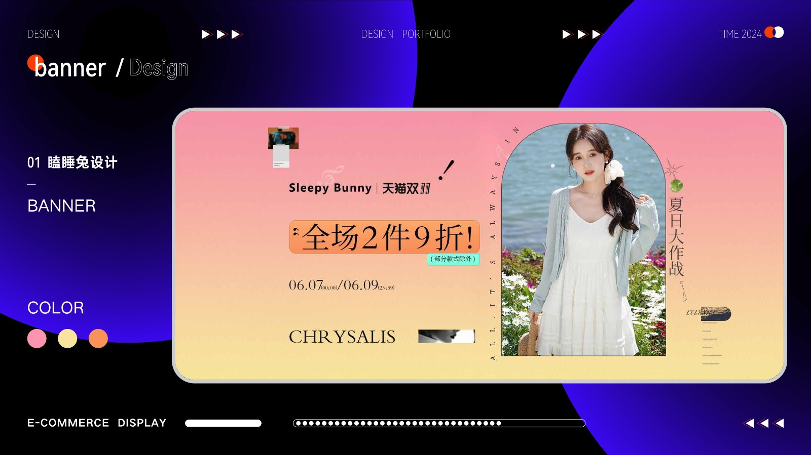 陈*-13.jpg