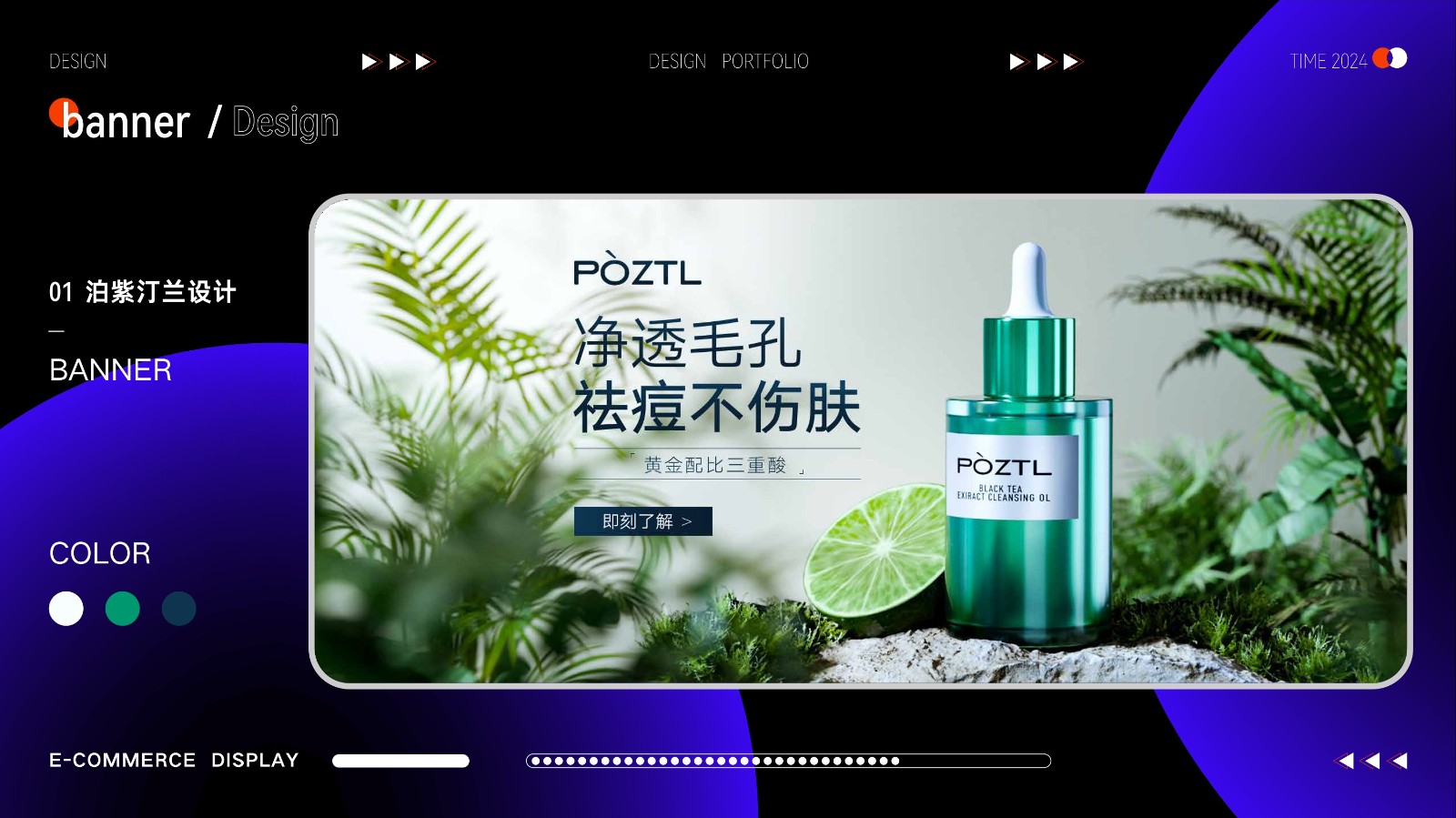 陈*-23.jpg