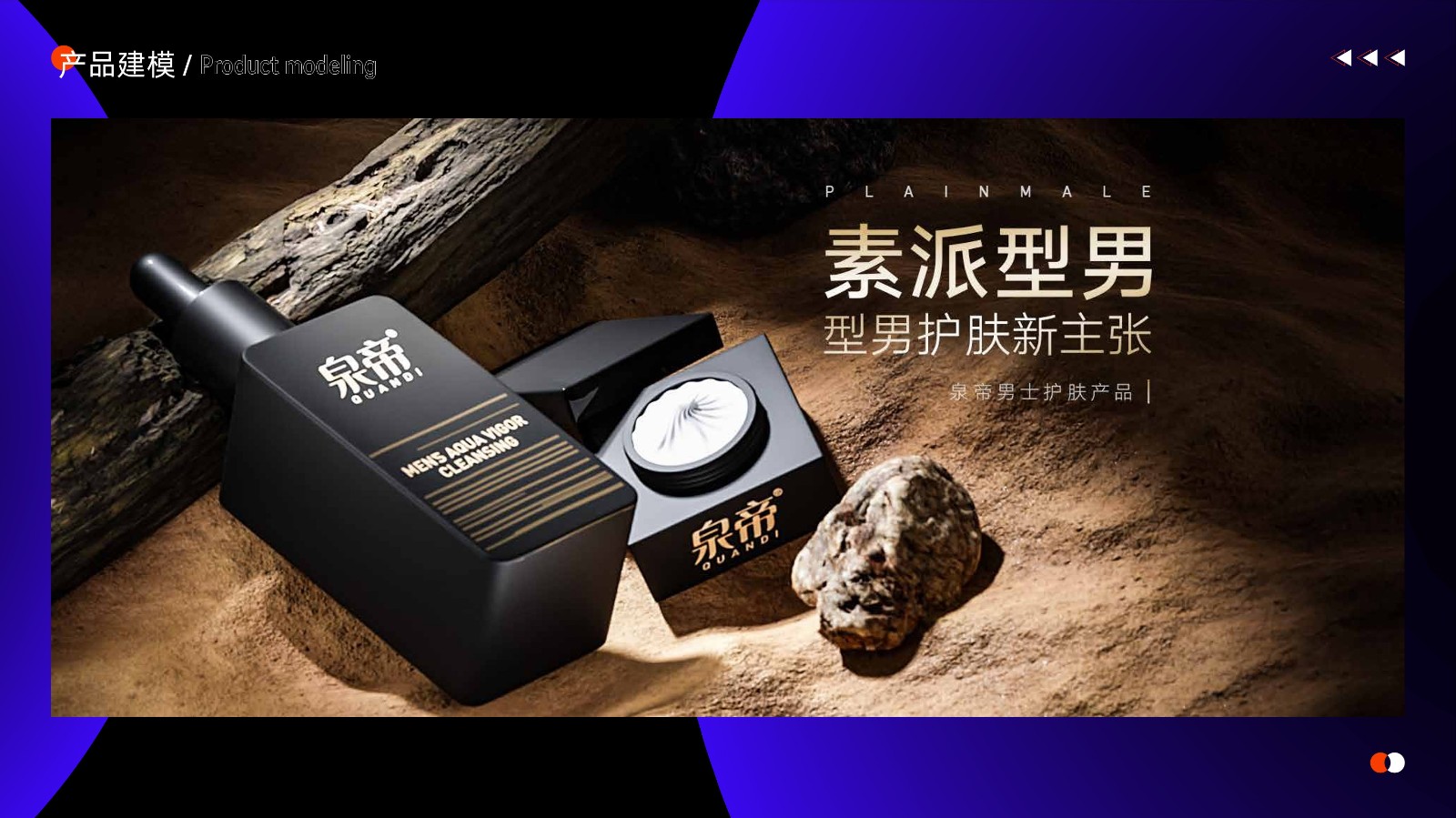 陈*-32.jpg