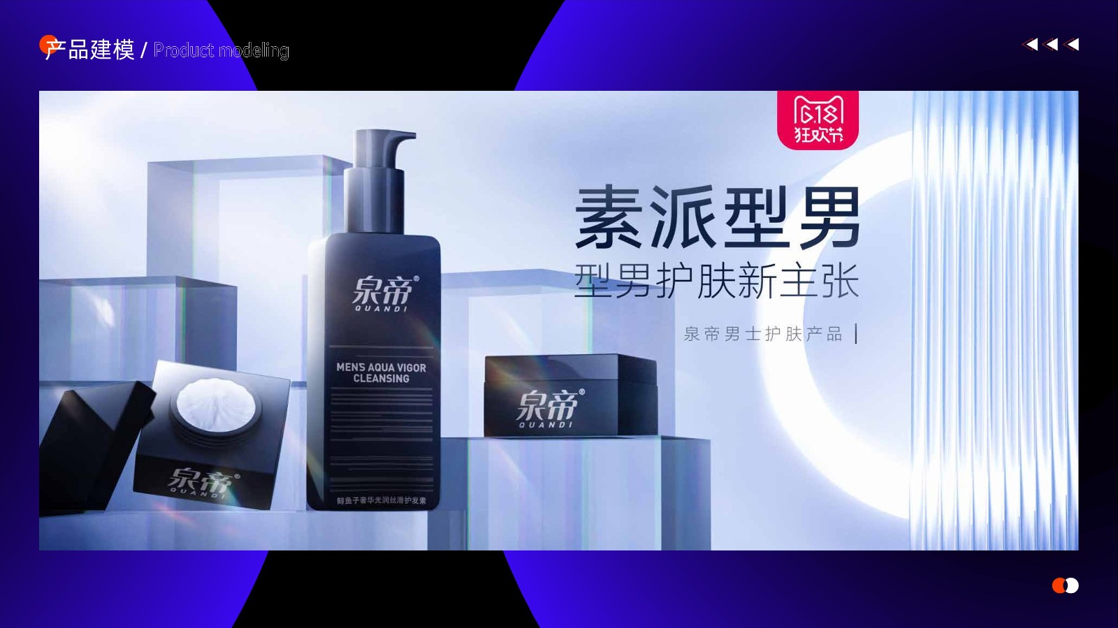 陈*-34.jpg
