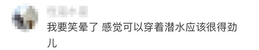 阿迪达斯，AVAVAV，联名，设计