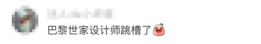 阿迪达斯，AVAVAV，联名，设计