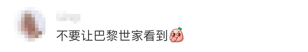 阿迪达斯，AVAVAV，联名，设计